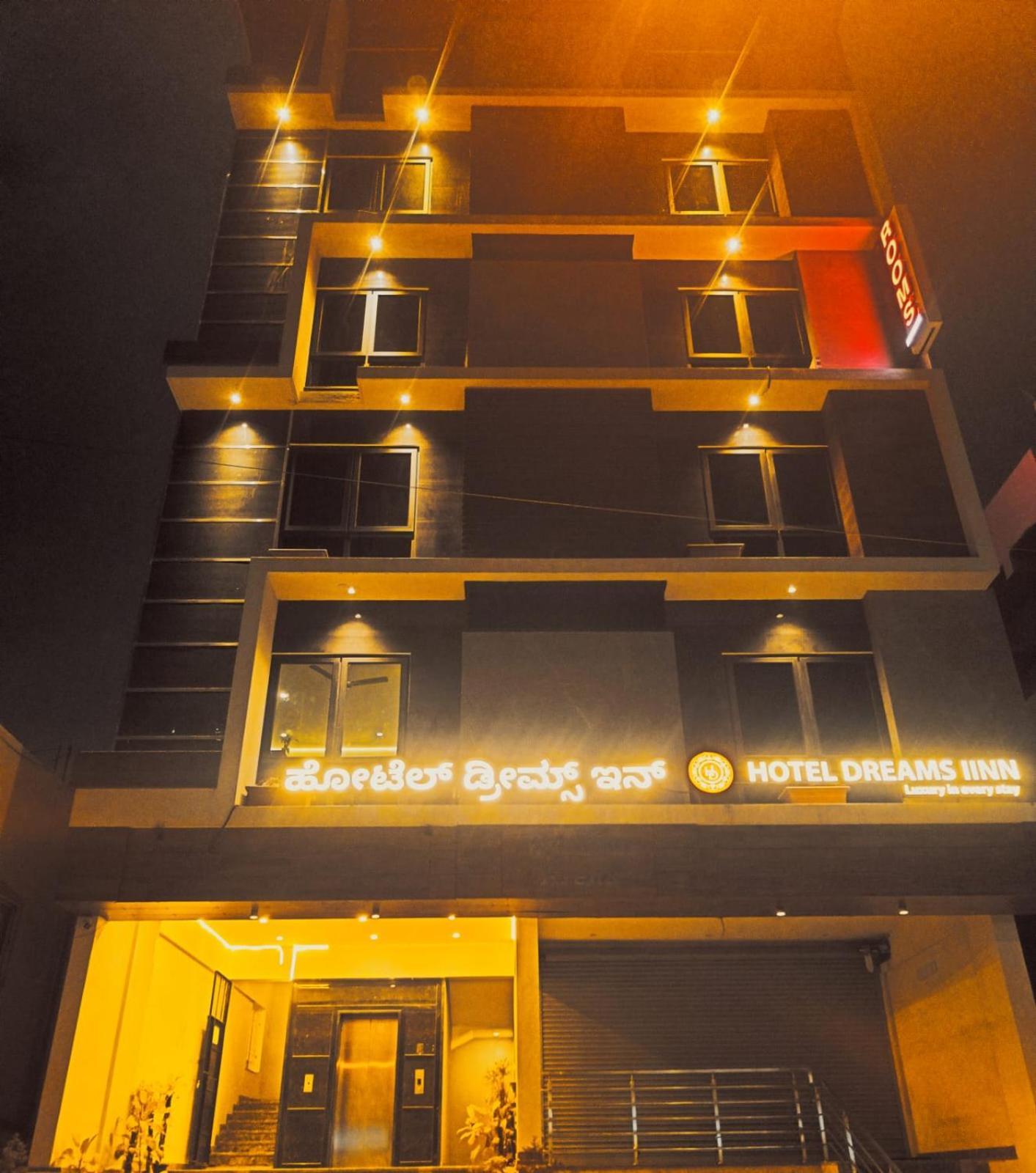 Hotel Dreams Inn Bangalore Exterior foto