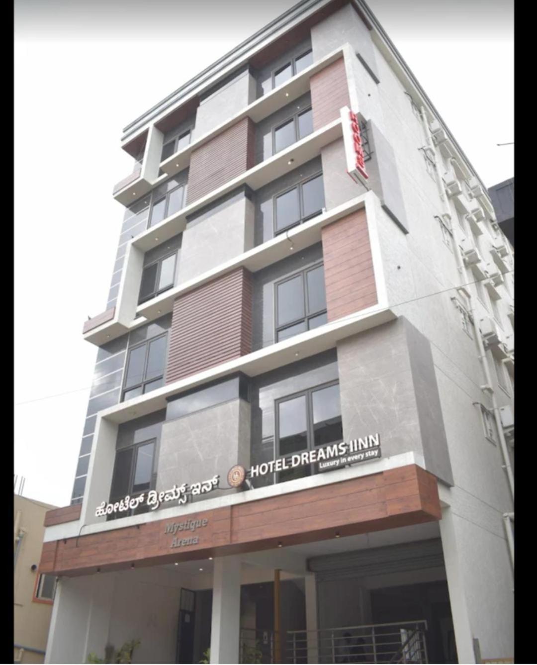 Hotel Dreams Inn Bangalore Exterior foto